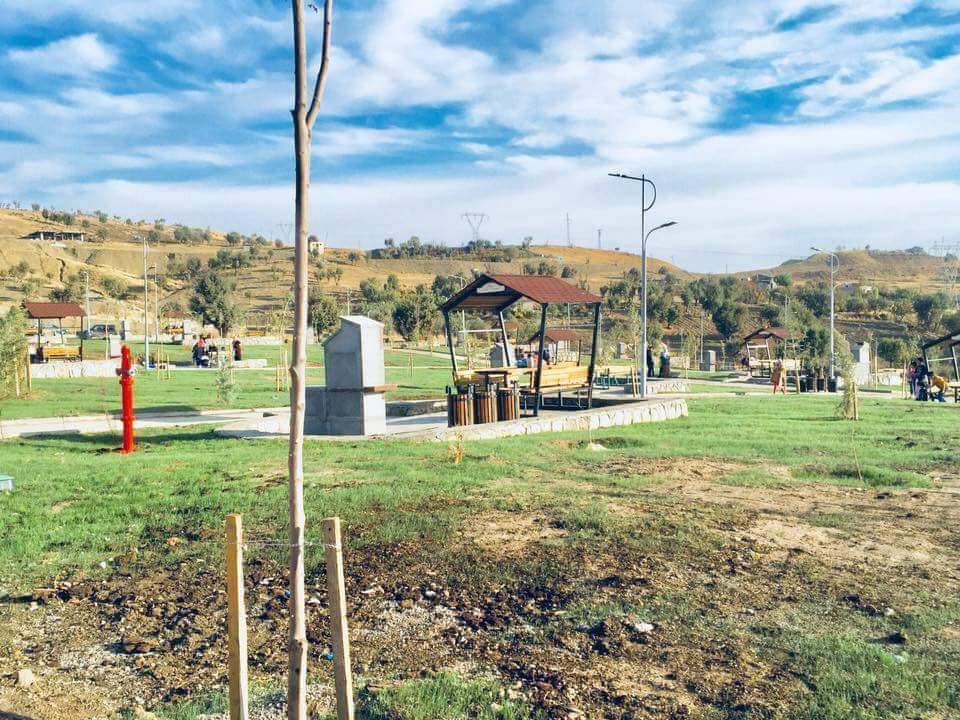 Şırnak Mesire Alanı