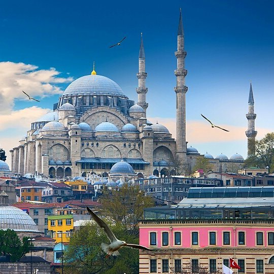 Süleymaniye Camii