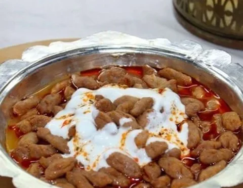 Aydın Yuvarlama fotoğrafı