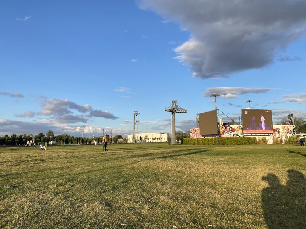 ATATÜRK ÇOCUKLARI PARKI – Ankara’nın Yeni Merkezi – Ankara