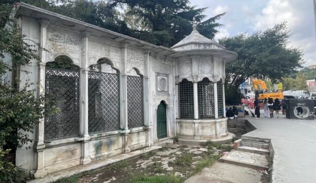 Hacı Mehmet Emin Ağa Çeşmesi