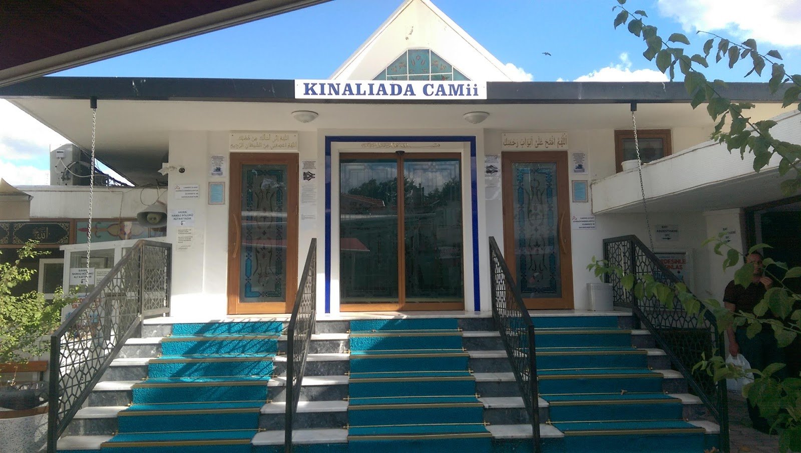 Kınalıada Camii – Adalar fotoğrafı